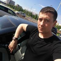 Отзыв от Демьян - DTV виза